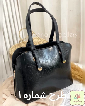 کیف آمیکا