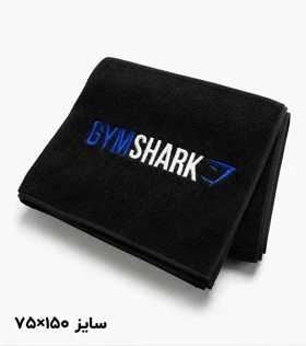 حوله ورزشی Gymshark سایز 75150 - نخ پنبه