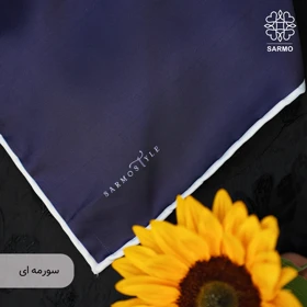 روسری ساتن ابریشم کجراه آفاق