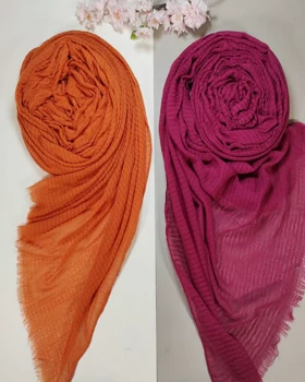 شال نخی تابستانی حصیری