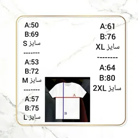 پیراهن جین celio