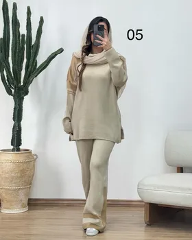 ست بافت روژین