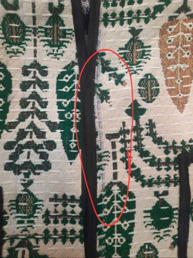 کت کوک دوزی 1 ( دارای ایراد جزئی )