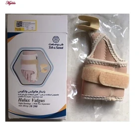 بانداژ هالوکس والگوس طب و صنعت کد S10200