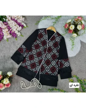 کت مانتویی ترانه