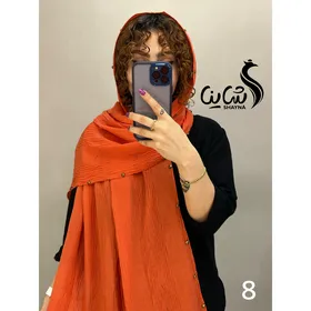 شال کد 813