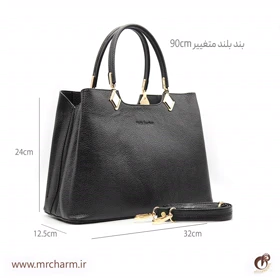 کیف زنانه کلاسیک چرم mrc1846
