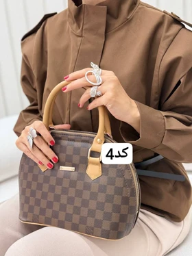 کیف چانکا (کد4)