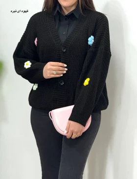 بافت جلو دکمه گلارین 1