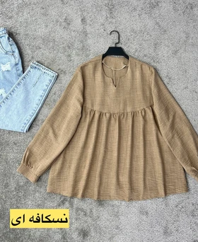 مانتو عروسکی دخترانه مدل سحر