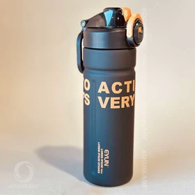 قمقمه INTOACTIVER مدل 700ML