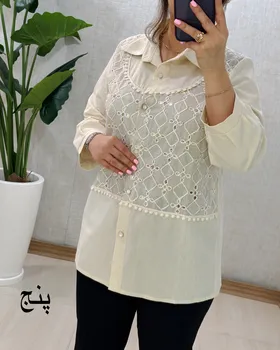 B964- تونیک ساناز