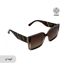 عینک درسا (قهوه ای)