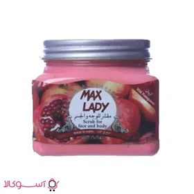 اسکراب لایه بردار مکس لیدی مدل pomegranate حجم 300 میل