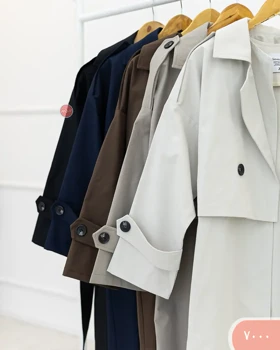 ترنج کت دوتیکه 7000