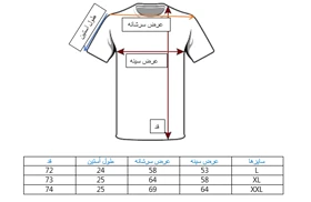 تیشرت آستین کوتاه مردانه طوسی طرح باکسی