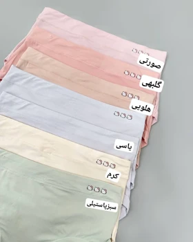 شورت نخ مودال کد 4678