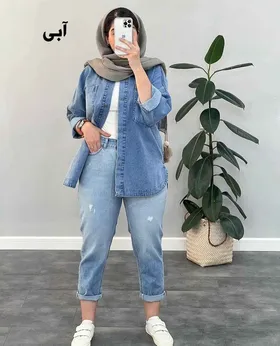 کت جین قد بلند 85 پارچه ترک پایین هلال رنگبندی