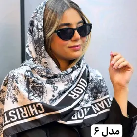 شال نخی