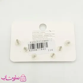 گوشواره میخی ژوپینگ سه سوراخ مدل صلیب نقره ای