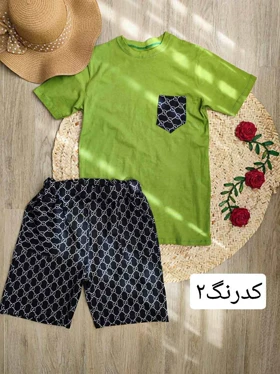 ست تیشرت و شلوارک 790