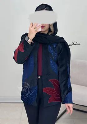 کت مزونی برگ