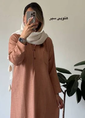 پیراهن مانتویی سلین