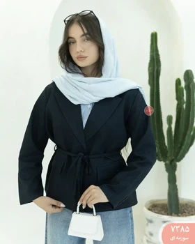 کت دوبندی شیلان 7385