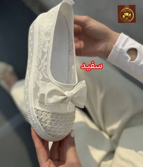 کالج عروسکی گیپوری زنانه پاییونی