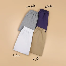 شلوار بگ راحتی 13