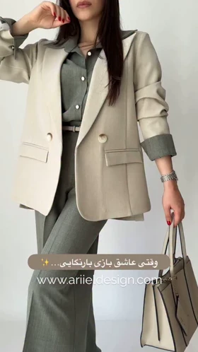 کت کارتیر