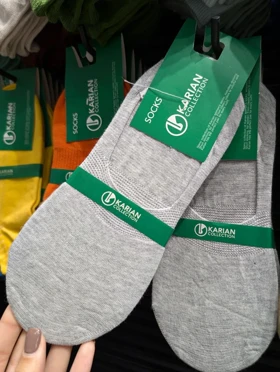 جوراب کالج کاریان 1013 (طوسی ملانژ)