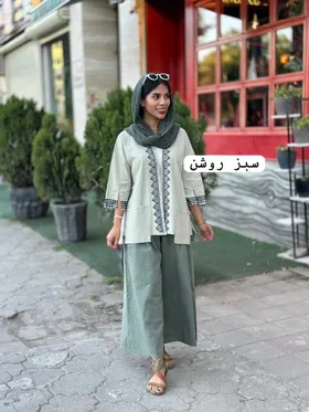 کت ماهرخ