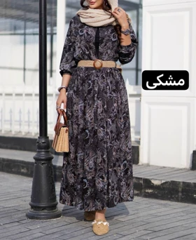 ست شومیز دامن طرحدار و کمربند کنفی ترند سال