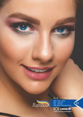 لنز طبی رنگی سالانه رینبو Rainbow (Blue 1T 101)