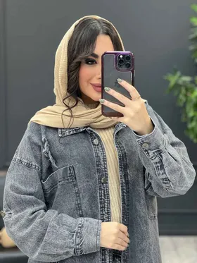 مانتو جین پایین هلال