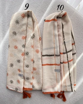 شال میکس نارنجی اسمارتیزی 4456