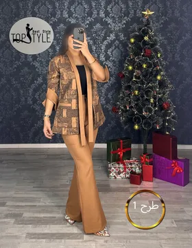 کت و شلوار : 8532