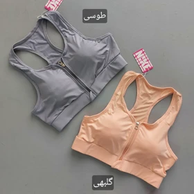 نیم‌تنه zipper باشگاهی 38 تا 42