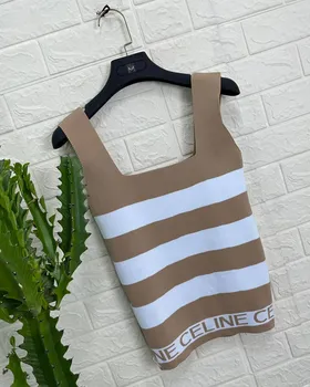 تاپ راه راه