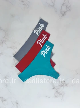 شورت بکلس لیزری Pink