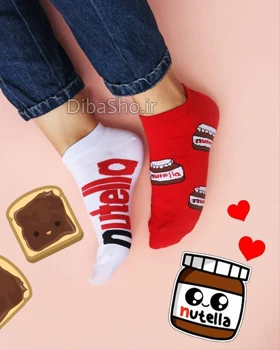 جوراب مچی نوتلا Nutella