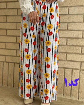 شلوار نخی خارجی طرح دار 6902