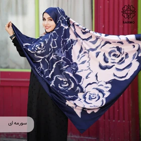 روسری ابریشم کجراه رزالیا