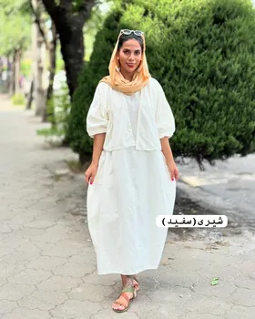 آذین