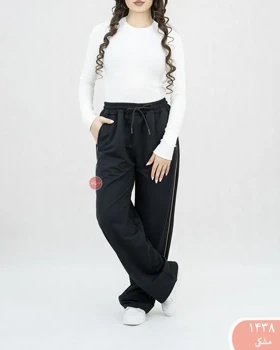 شلوار بگ مغزی دوزی 1438