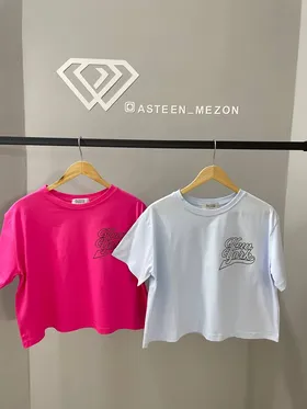تیشرت نخی(bold)