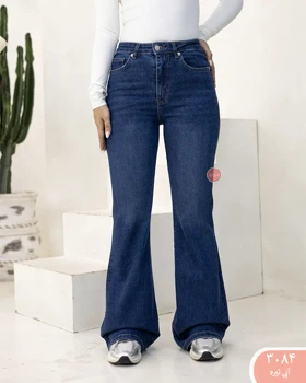 شلواربوت کات رویال 3084