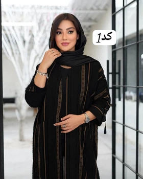 مانتو مدل طاووس  کد 11476