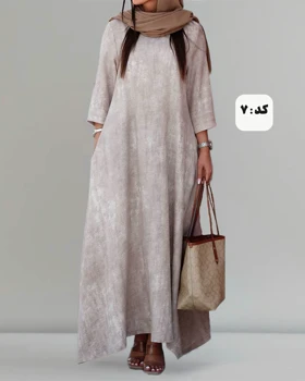 کفتان جلو بسته پشت زیپ، قد 140cm